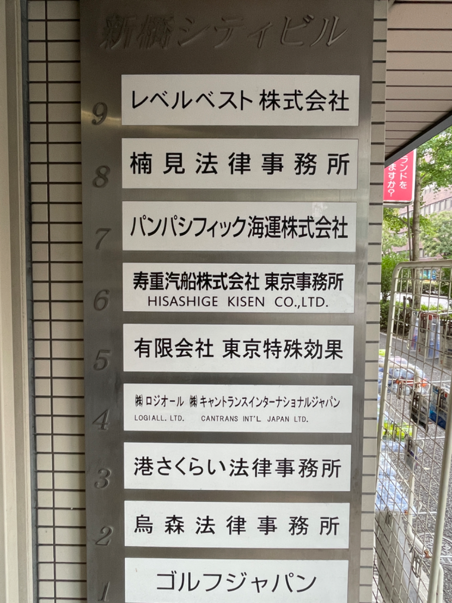 fresh/building/J00100362398_67