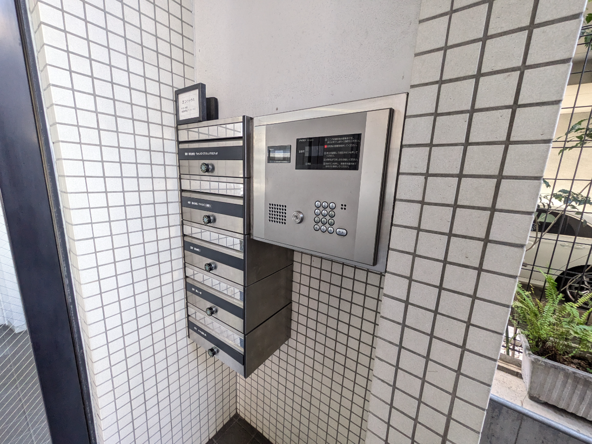 fresh/building/J00100362400_10