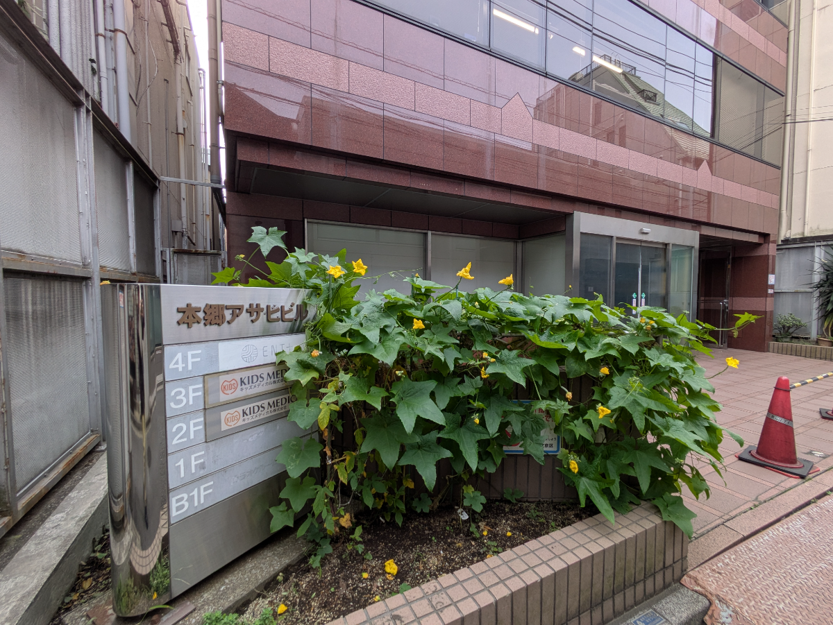 fresh/building/J00100362402_11