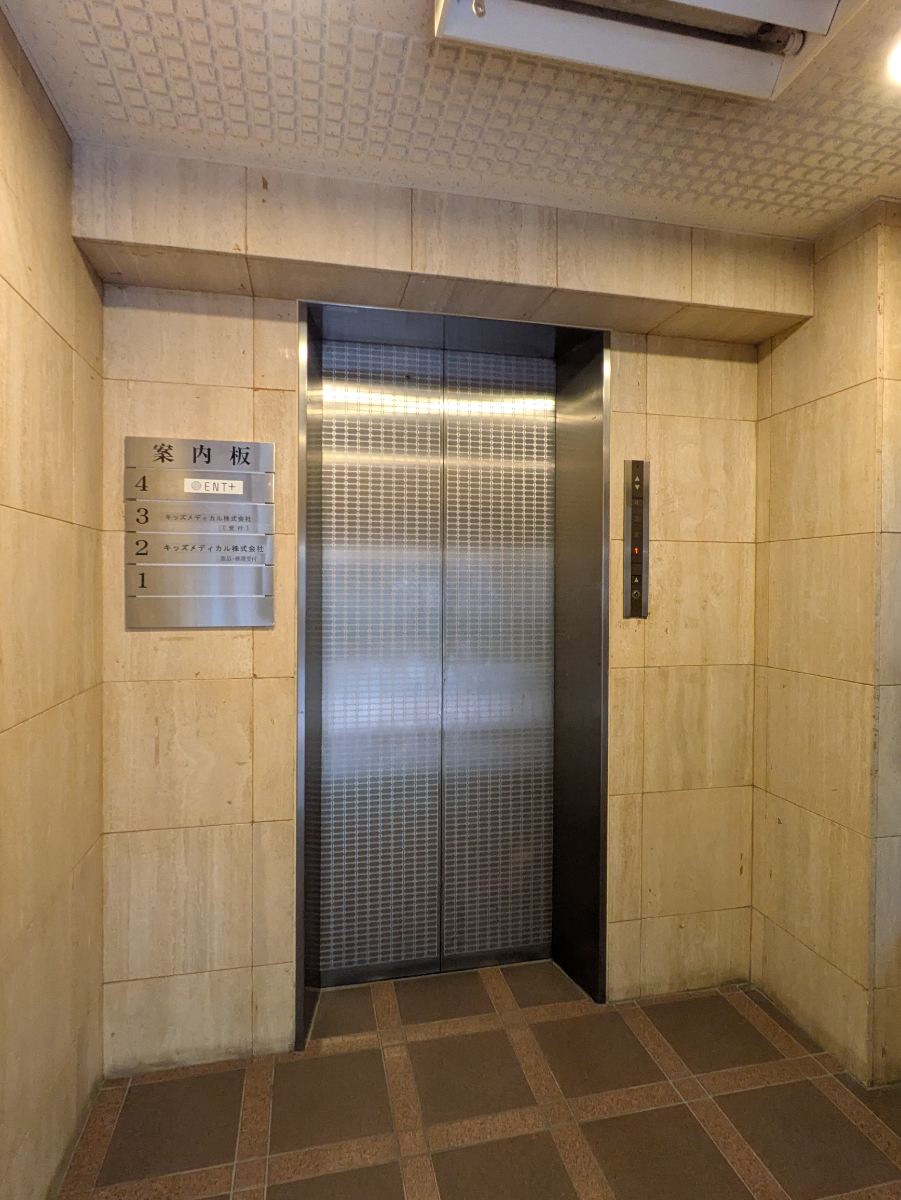 fresh/building/J00100362402_4