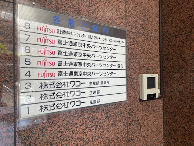 fresh/building/J00100362403_67