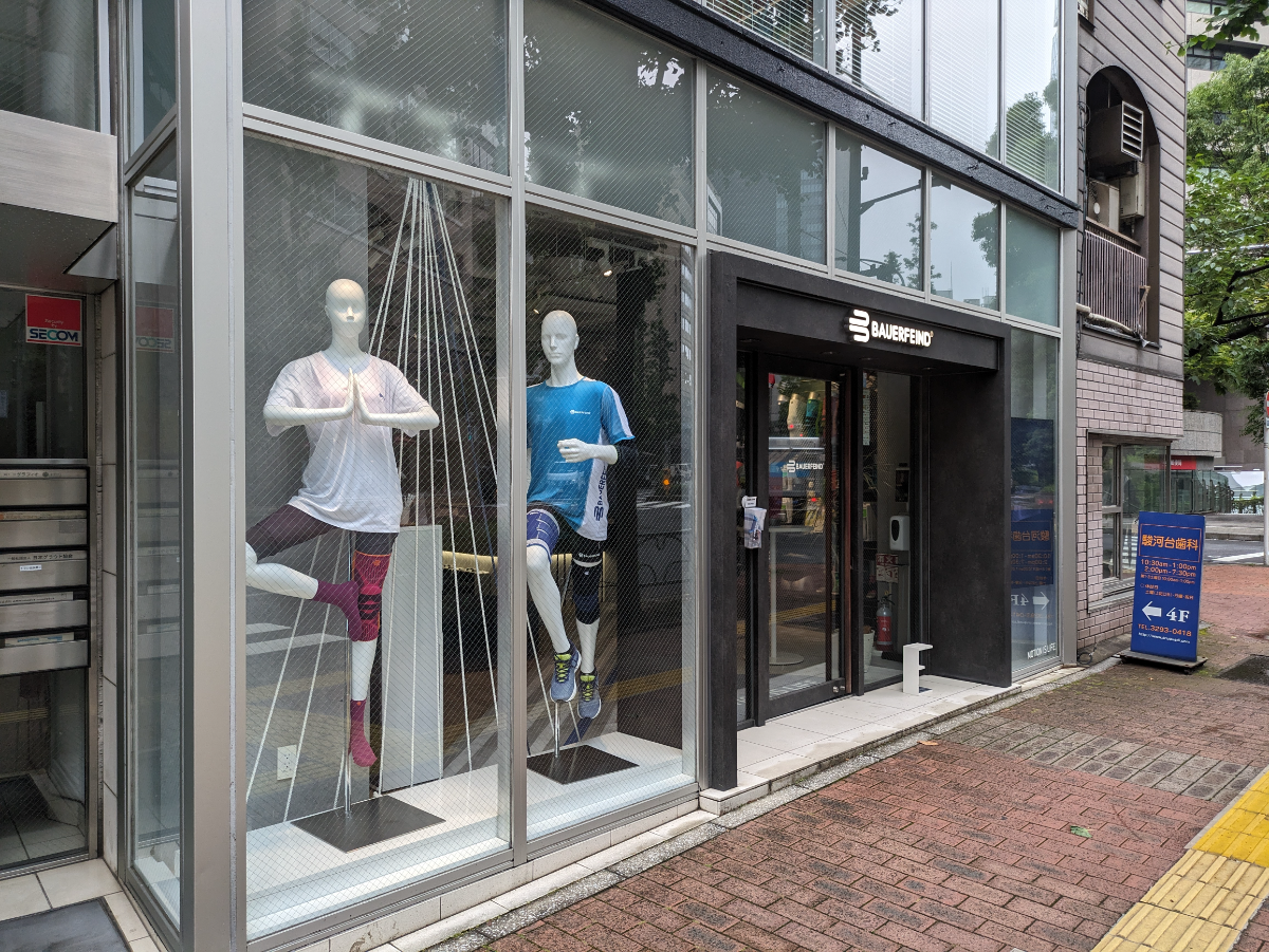 fresh/building/J00100362404_10