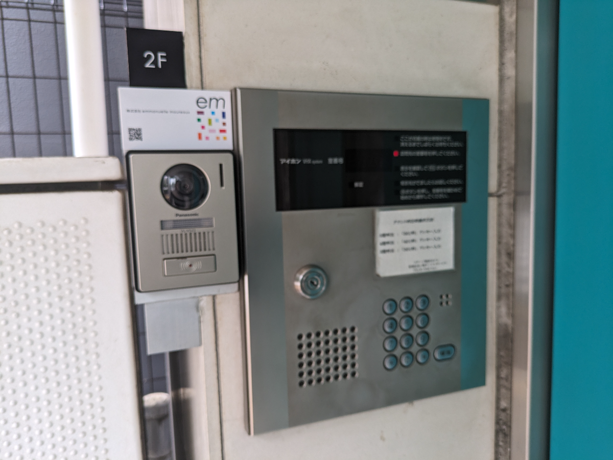 fresh/building/J00100362404_11