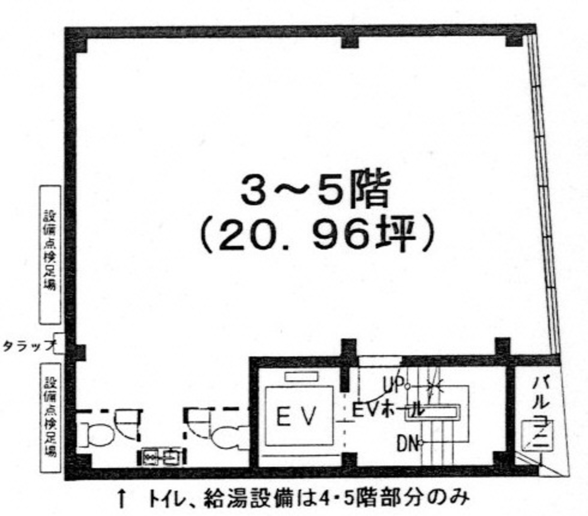 fresh/building/J00100362404_18