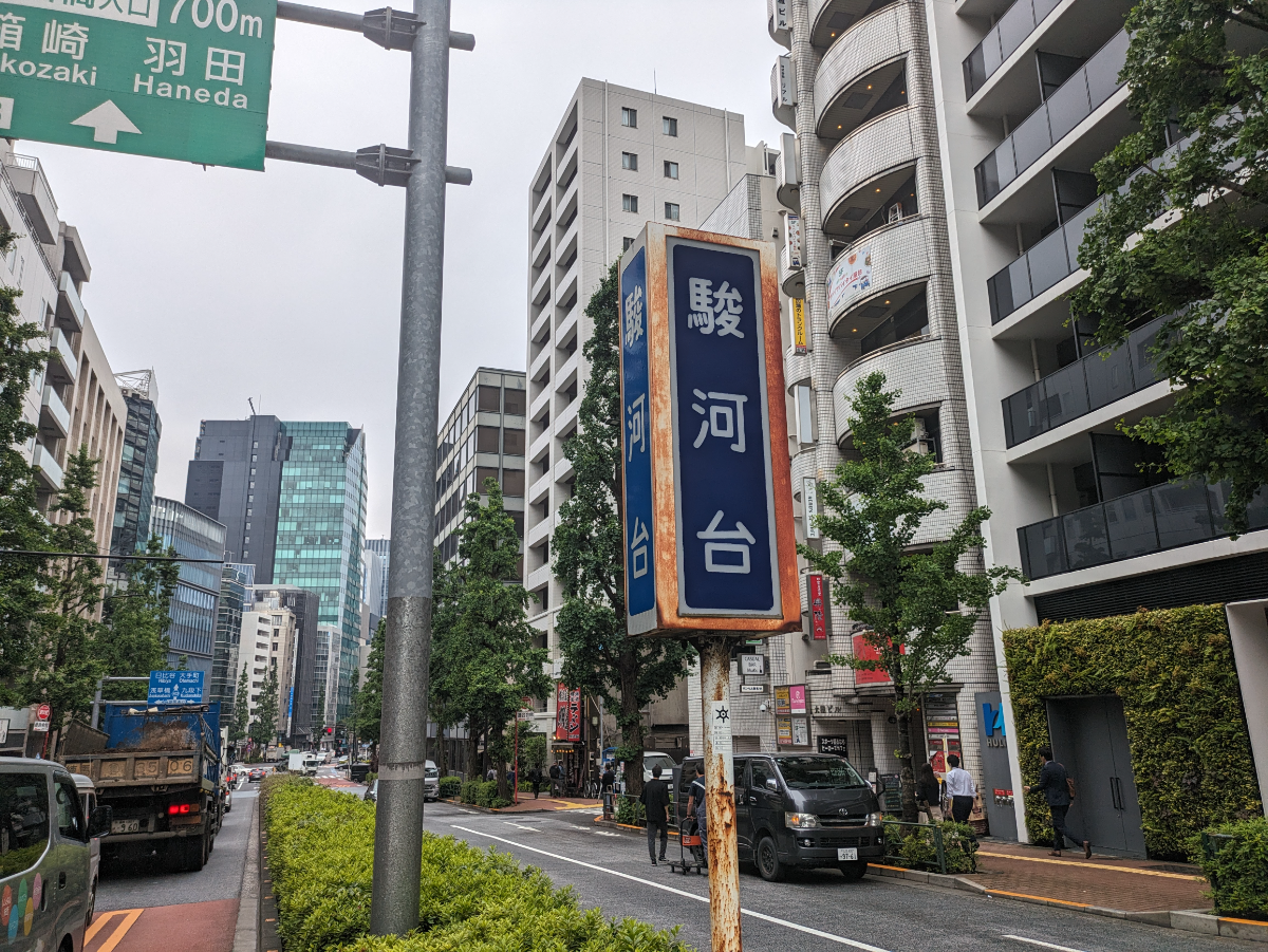 fresh/building/J00100362404_6