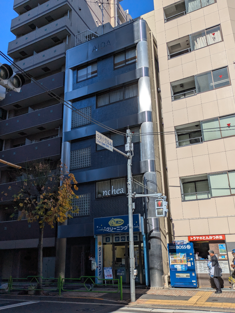 fresh/building/J00100362413_1