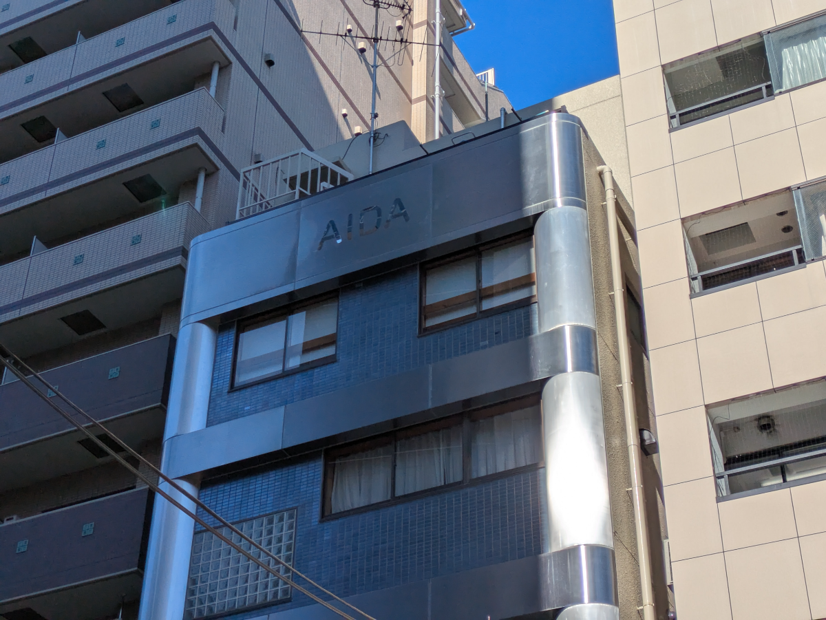 fresh/building/J00100362413_7