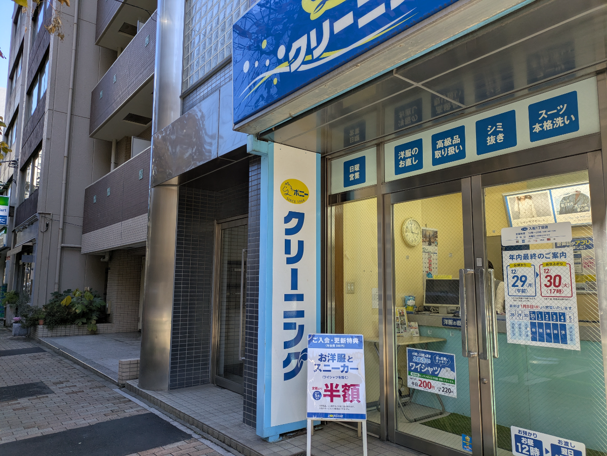 fresh/building/J00100362413_8