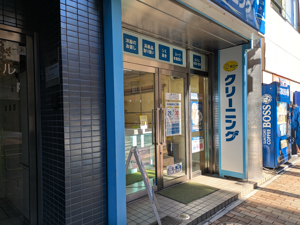 fresh/building/J00100362413_9