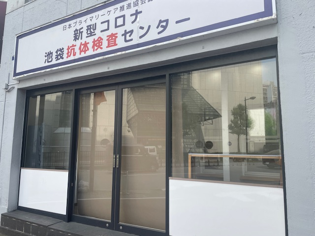 fresh/building/J00100362423_12