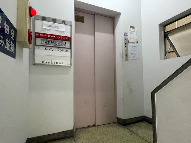 fresh/building/J00100362423_4