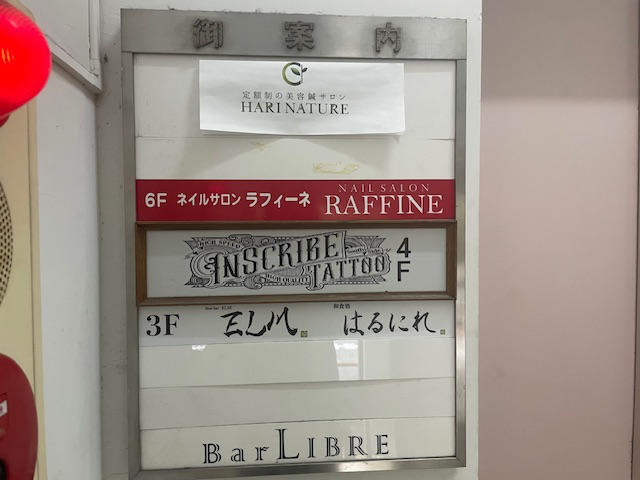 fresh/building/J00100362423_67