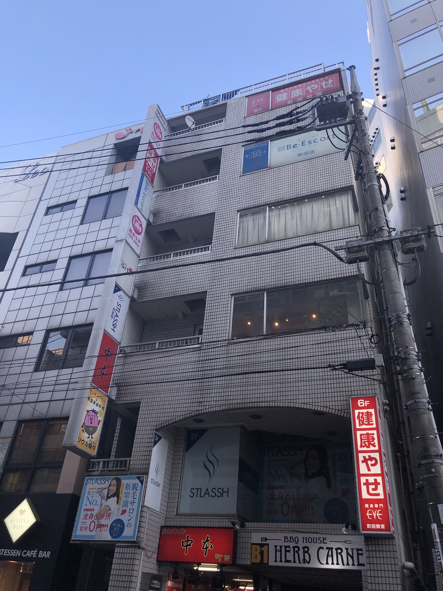 fresh/building/J00100362426_1