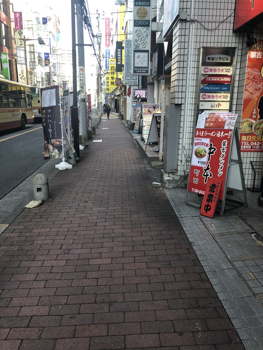 fresh/building/J00100362426_2