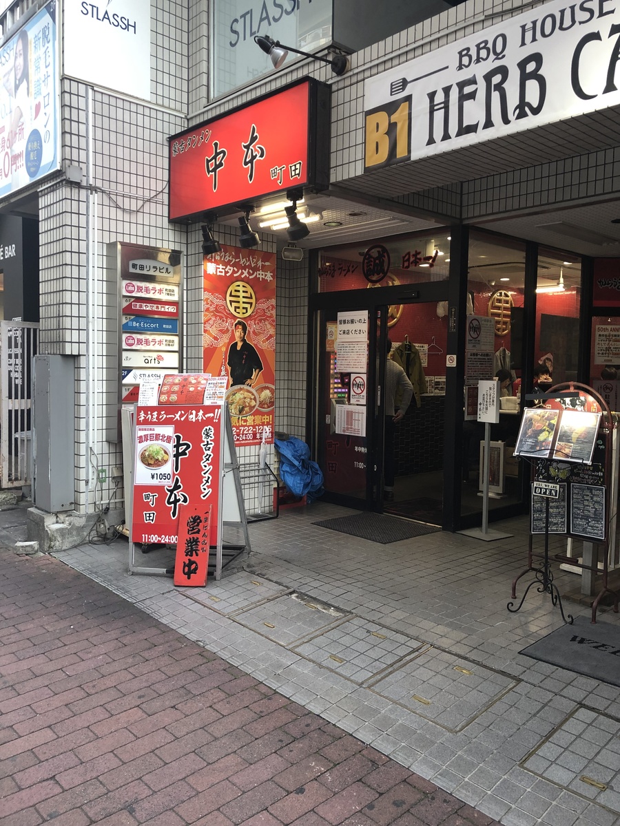 fresh/building/J00100362426_3