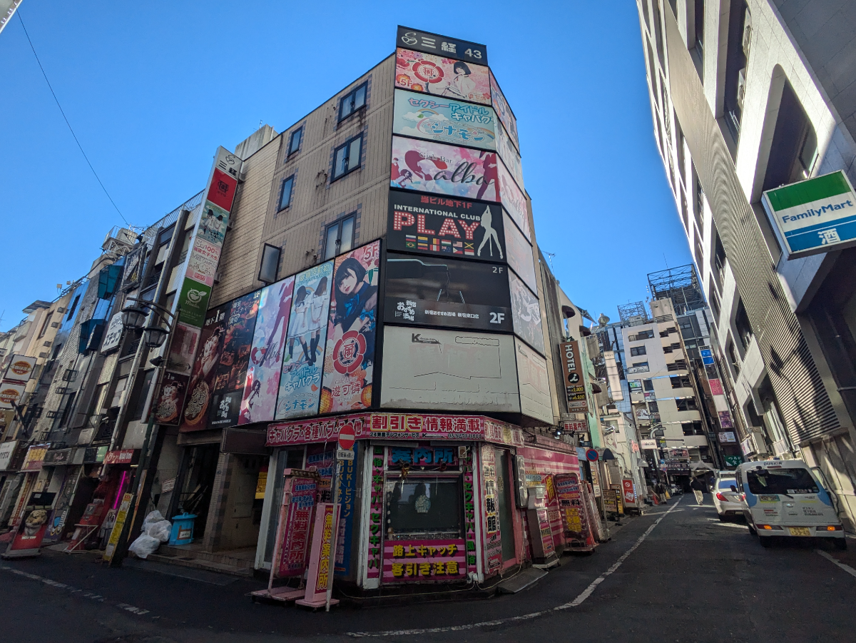 fresh/building/J00100362427_1