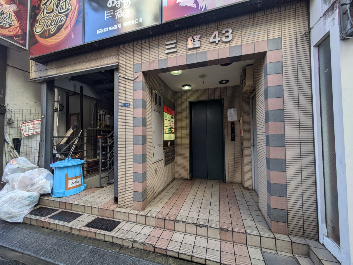 fresh/building/J00100362427_3