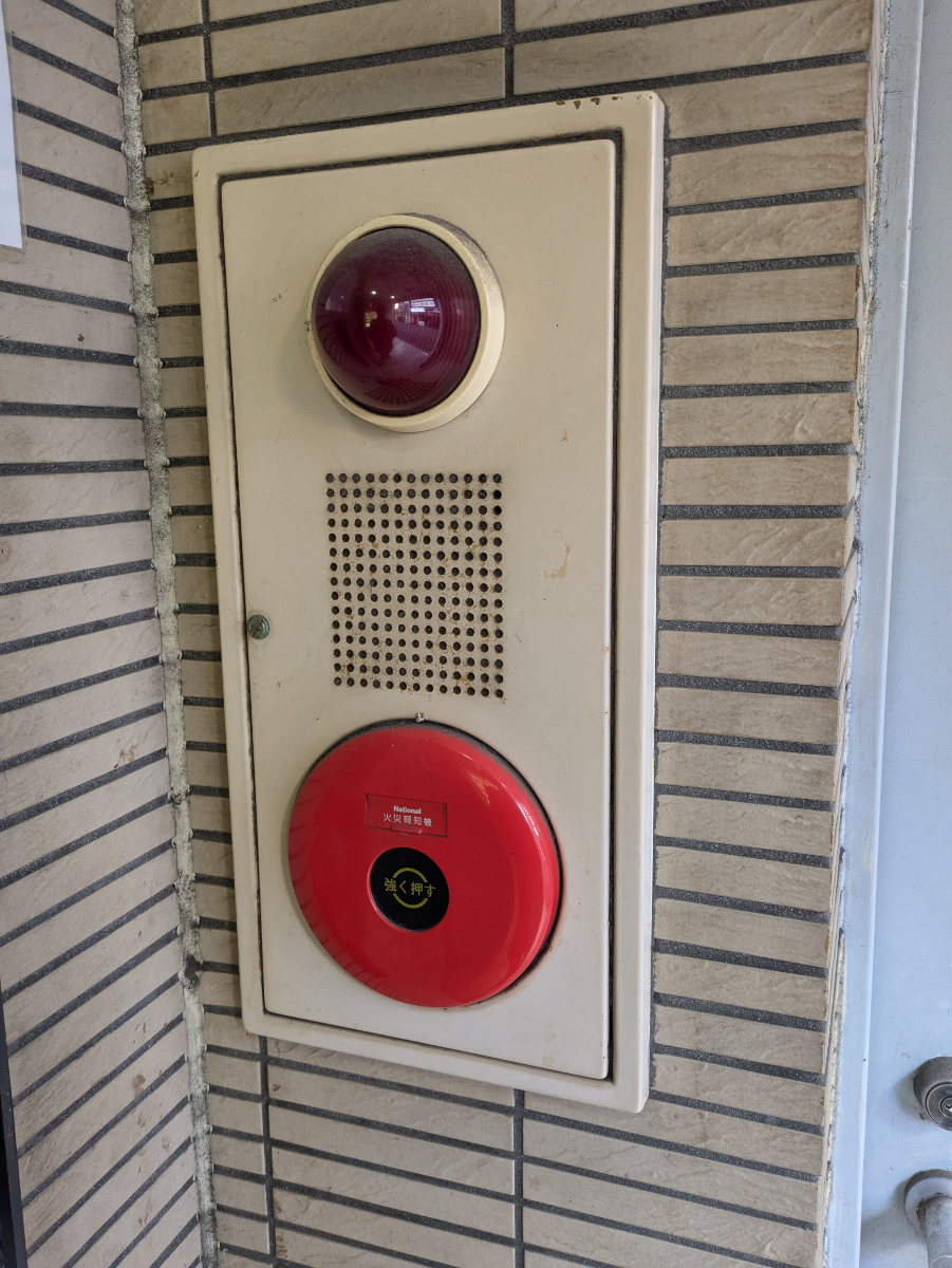 fresh/building/J00100362427_9