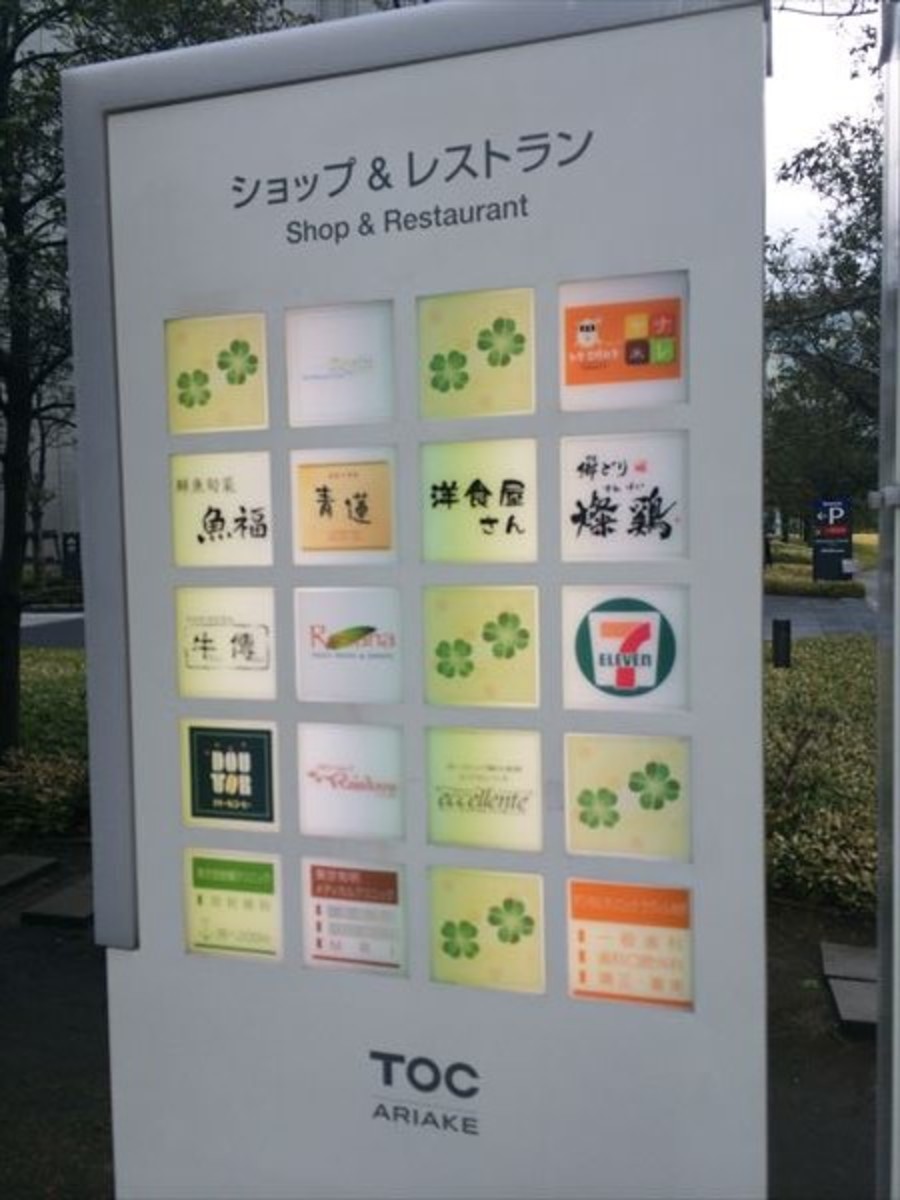 fresh/building/J00100362440_14