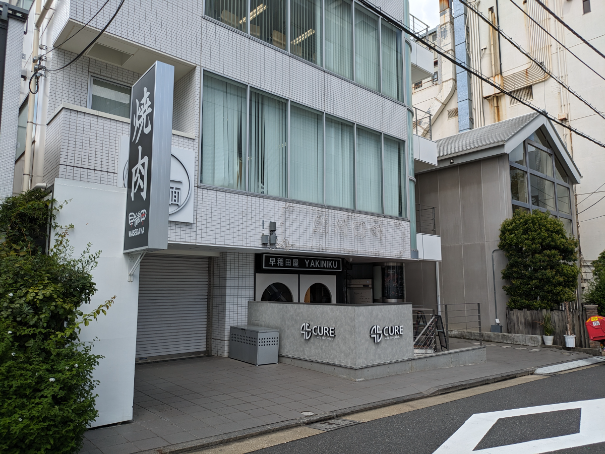 fresh/building/J00100362441_14
