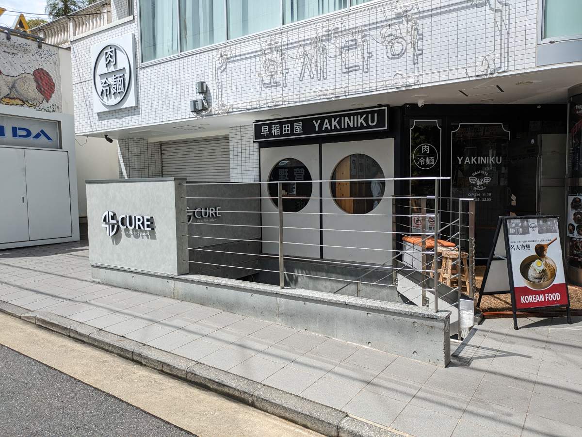 fresh/building/J00100362441_8
