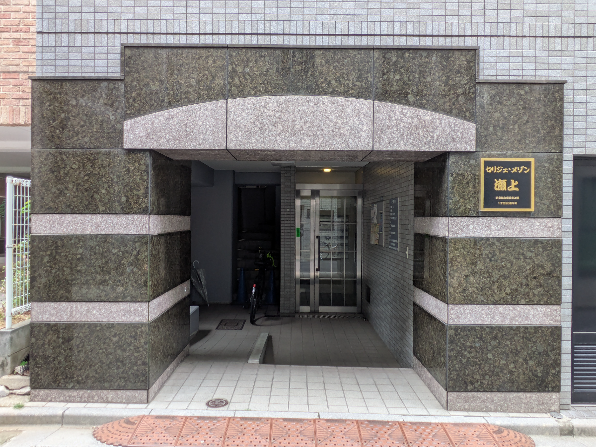 fresh/building/J00100362444_3