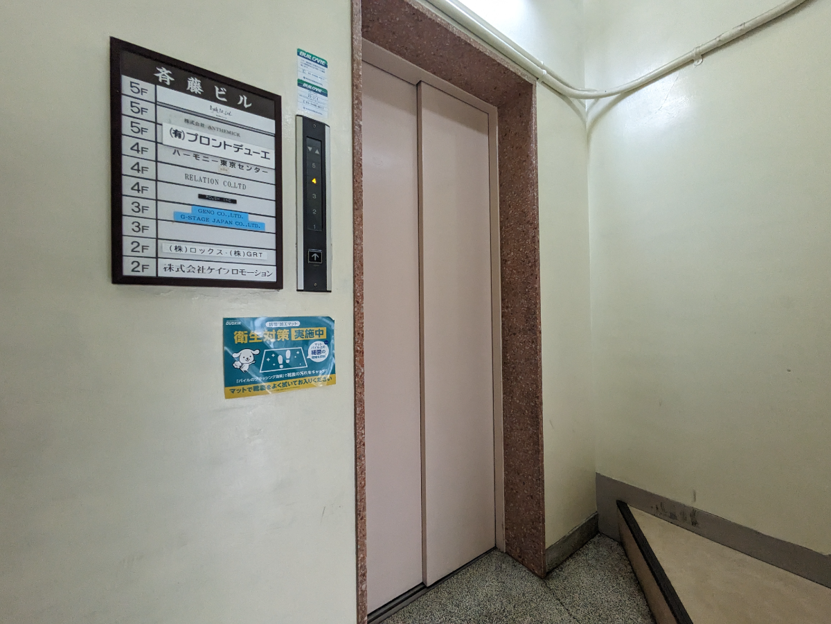 fresh/building/J00100362445_4