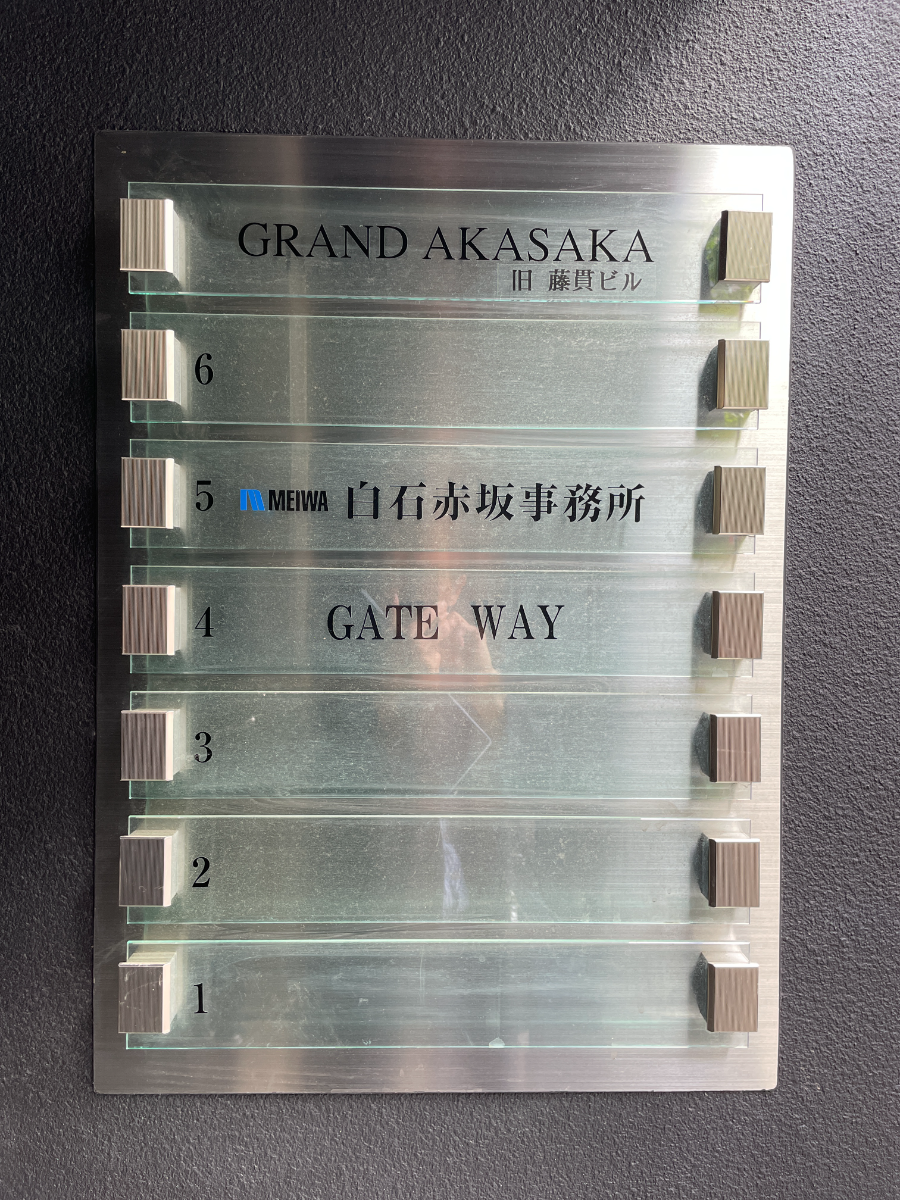 fresh/building/J00100362446_67