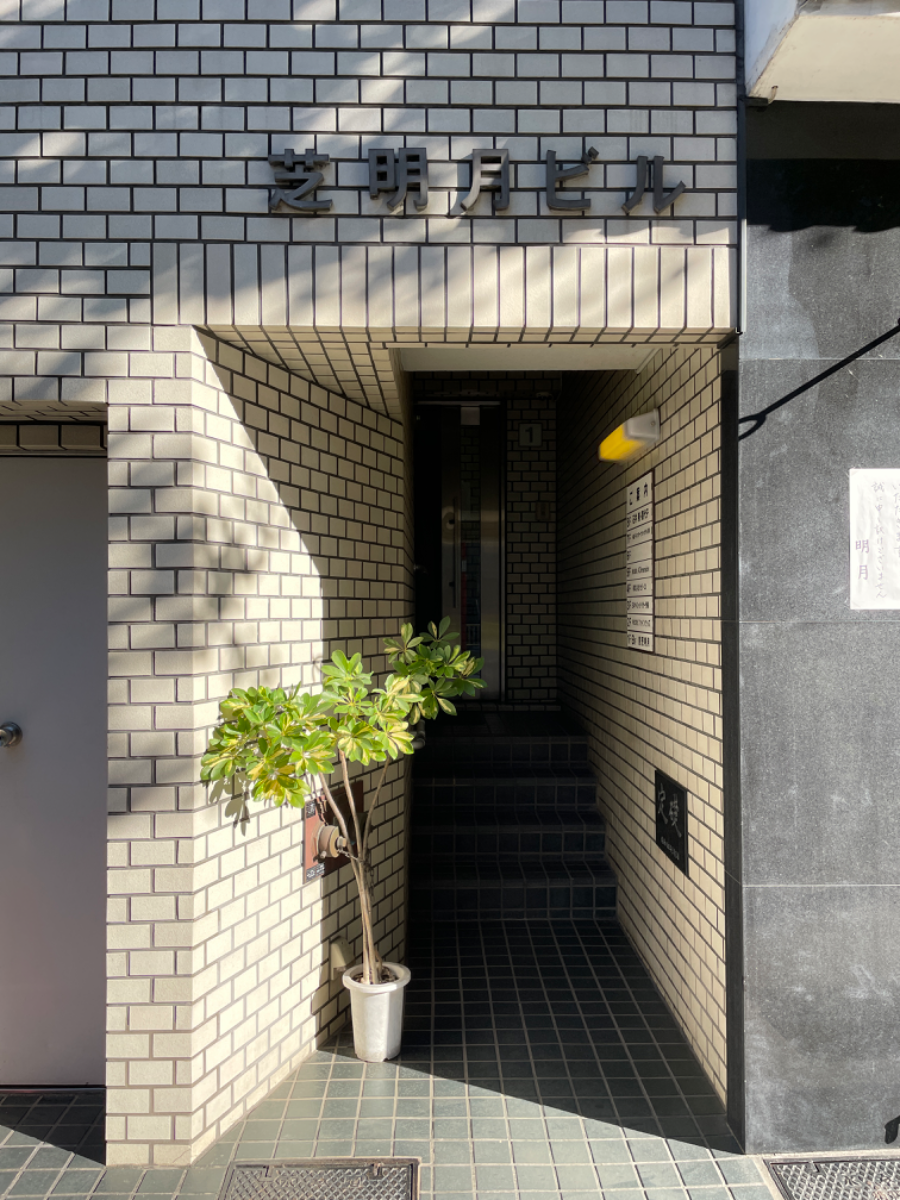 fresh/building/J00100362448_3