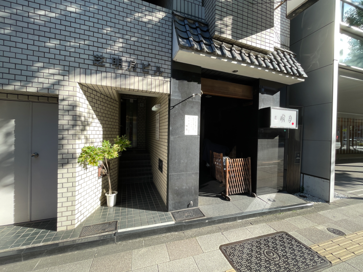 fresh/building/J00100362448_6