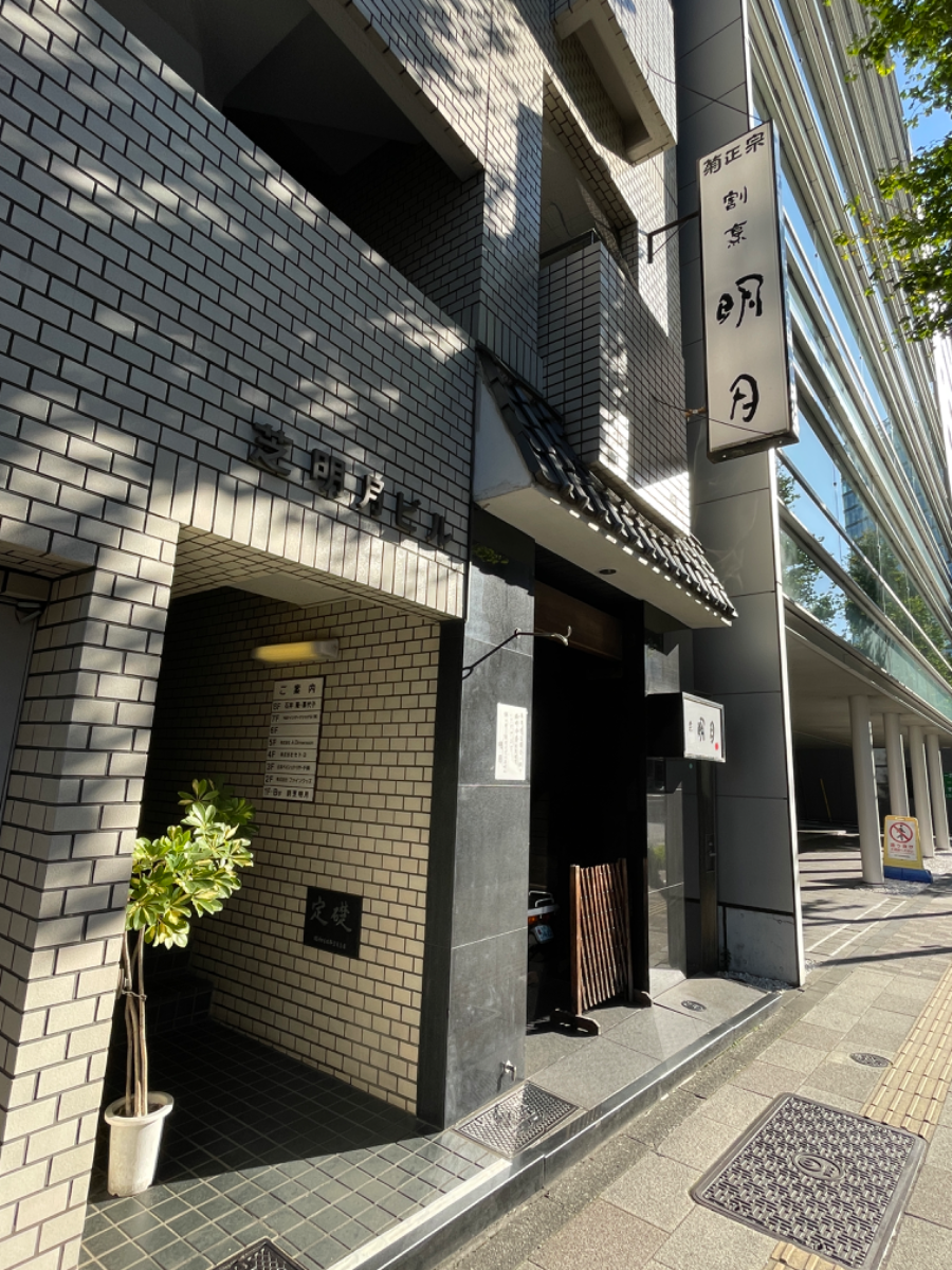 fresh/building/J00100362448_7