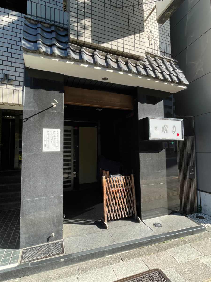 fresh/building/J00100362448_8