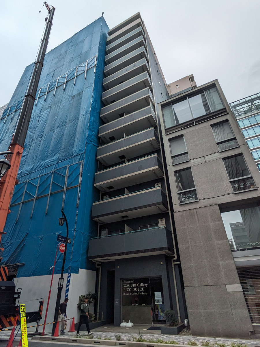fresh/building/J00100362451_1