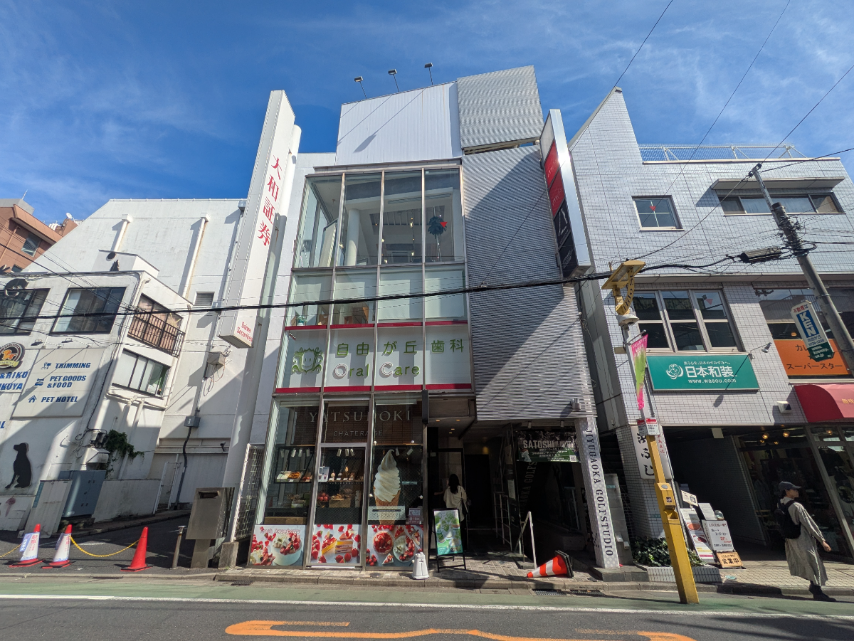 fresh/building/J00100362454_1