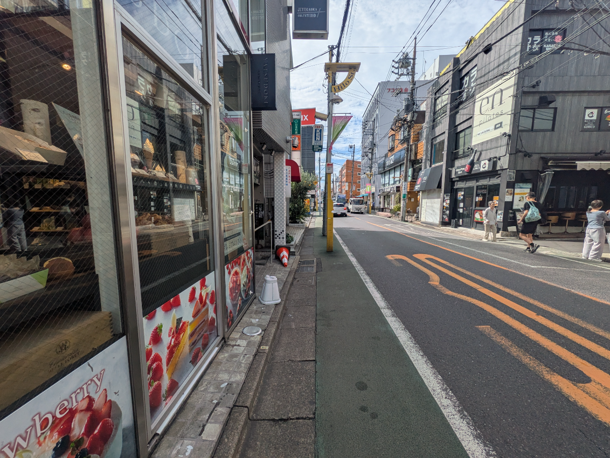 fresh/building/J00100362454_2