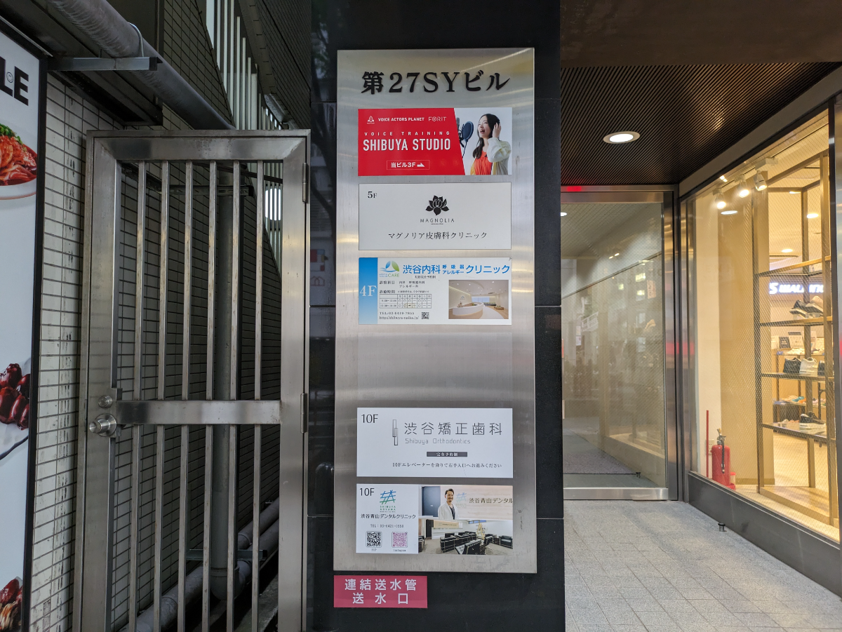 fresh/building/J00100362464_13