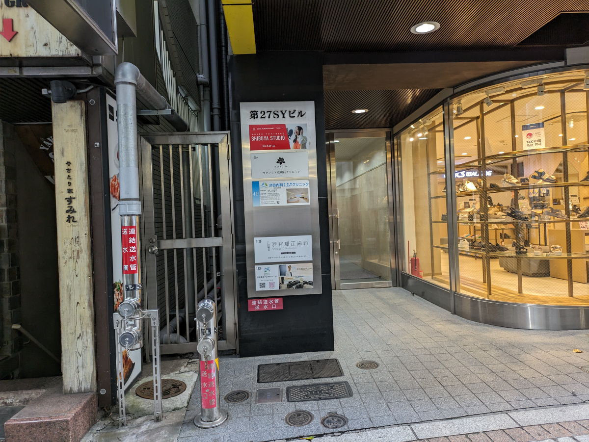 fresh/building/J00100362464_3