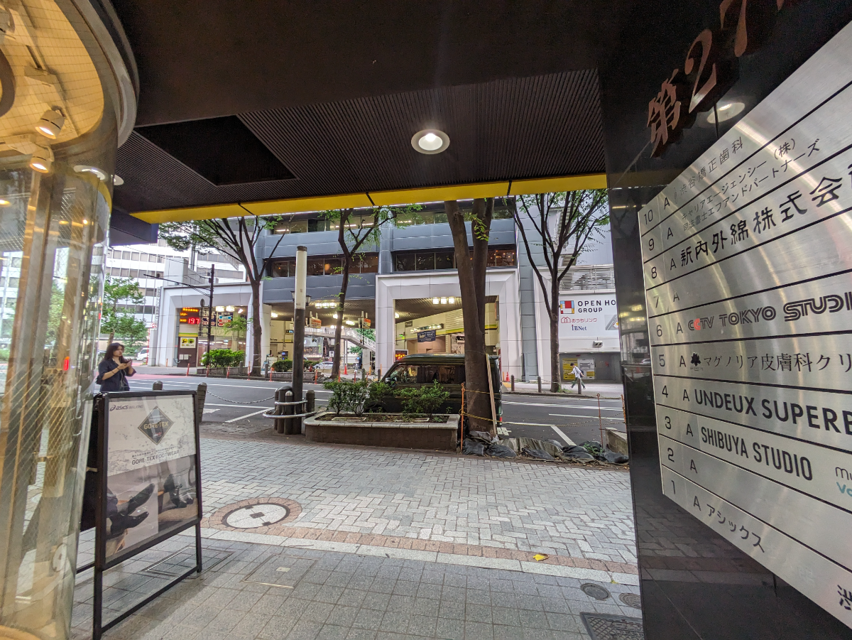 fresh/building/J00100362464_64