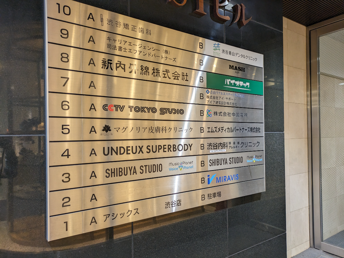 fresh/building/J00100362464_67