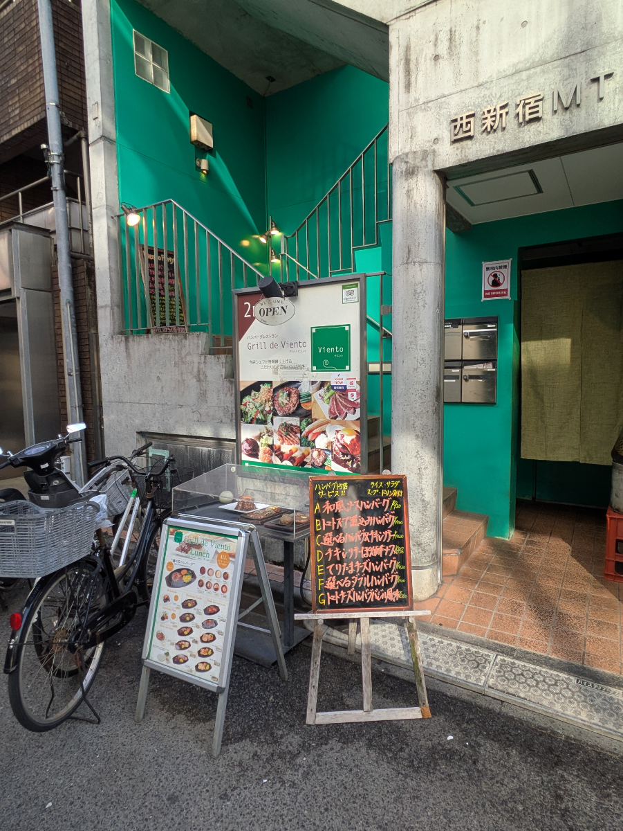 fresh/building/J00100362466_12