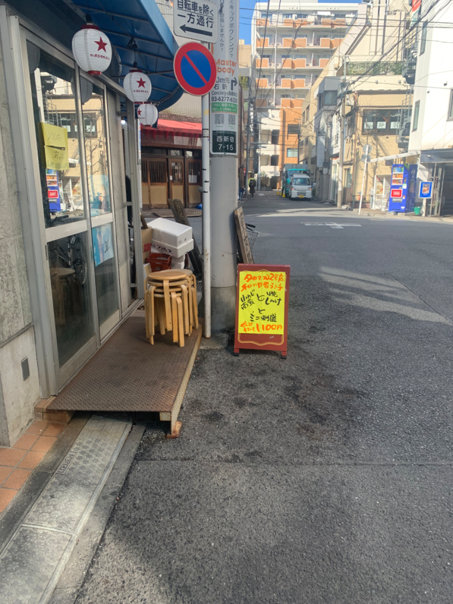 fresh/building/J00100362466_2