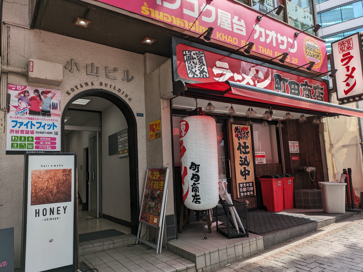 fresh/building/J00100362470_12