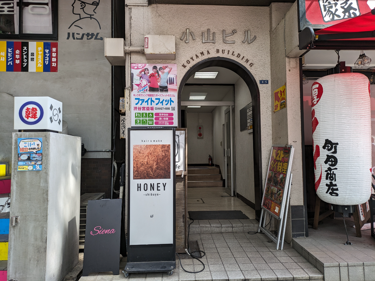 fresh/building/J00100362470_3