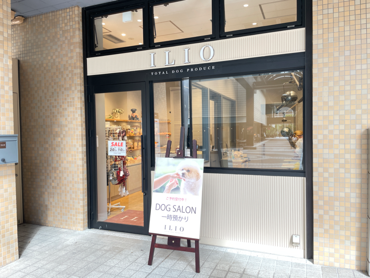 fresh/building/J00100362475_9