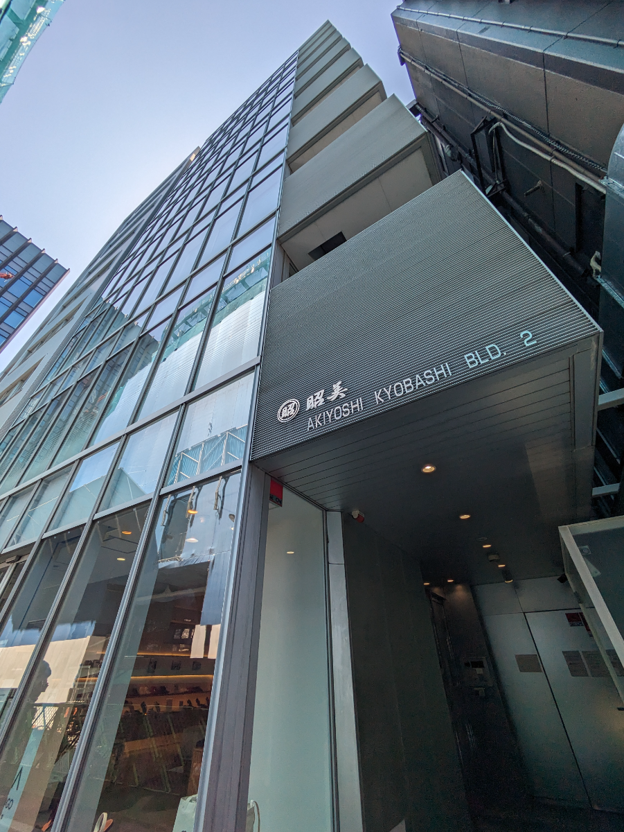 fresh/building/J00100362487_1