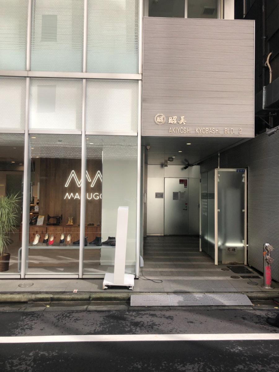 fresh/building/J00100362487_10