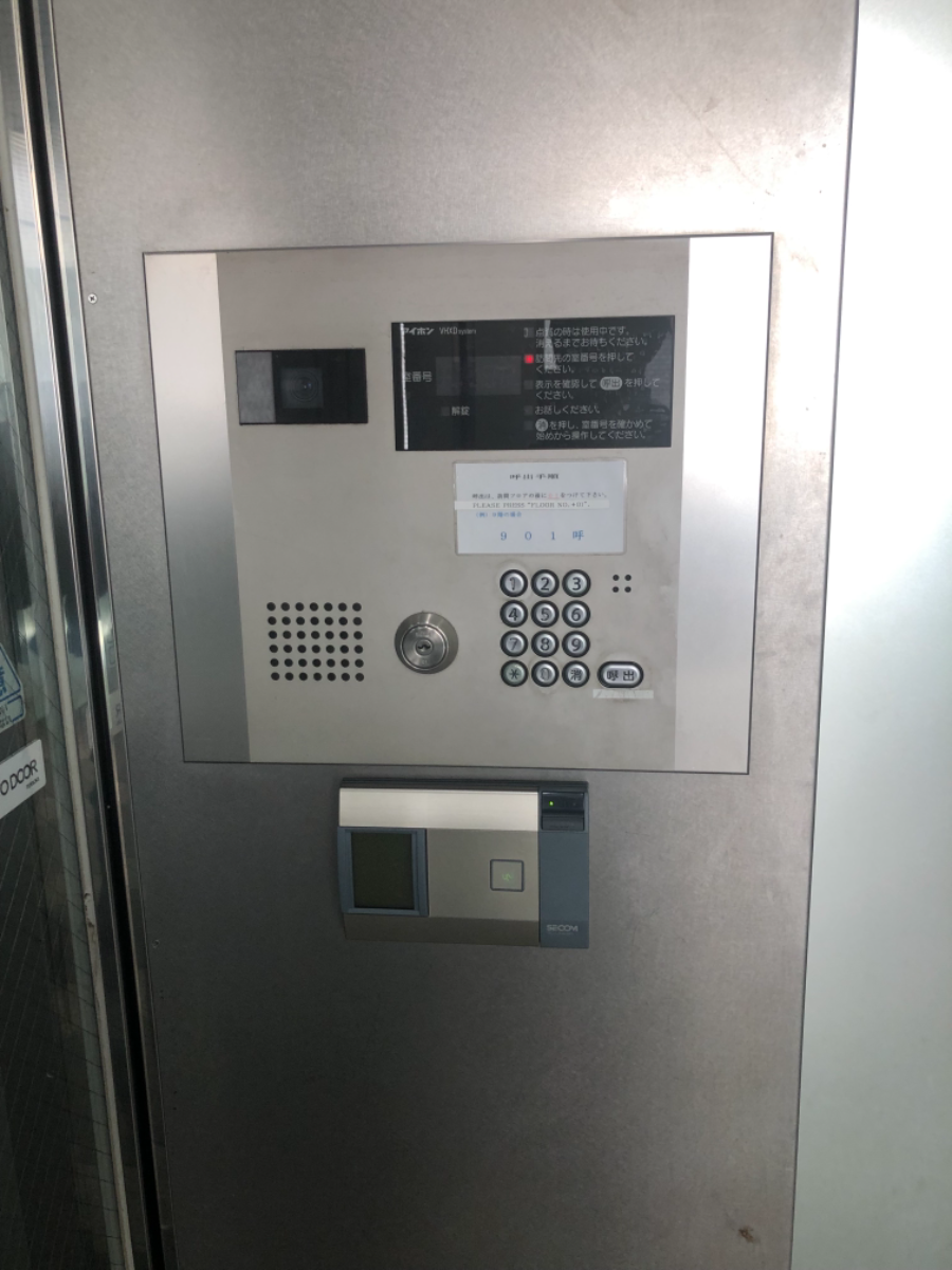 fresh/building/J00100362487_11