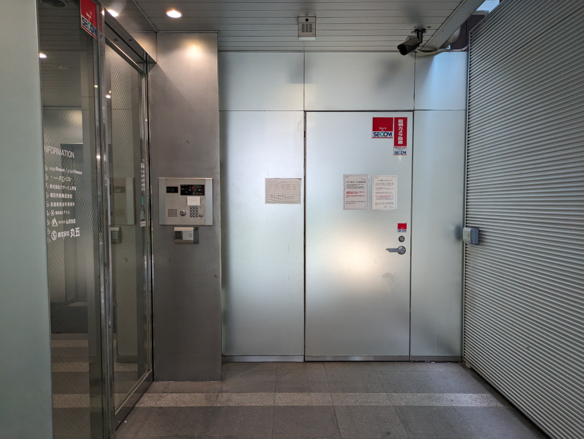 fresh/building/J00100362487_15