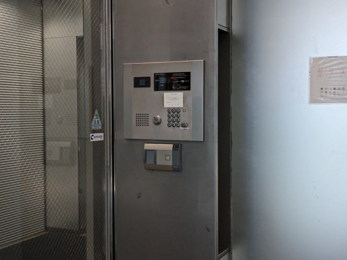 fresh/building/J00100362487_16