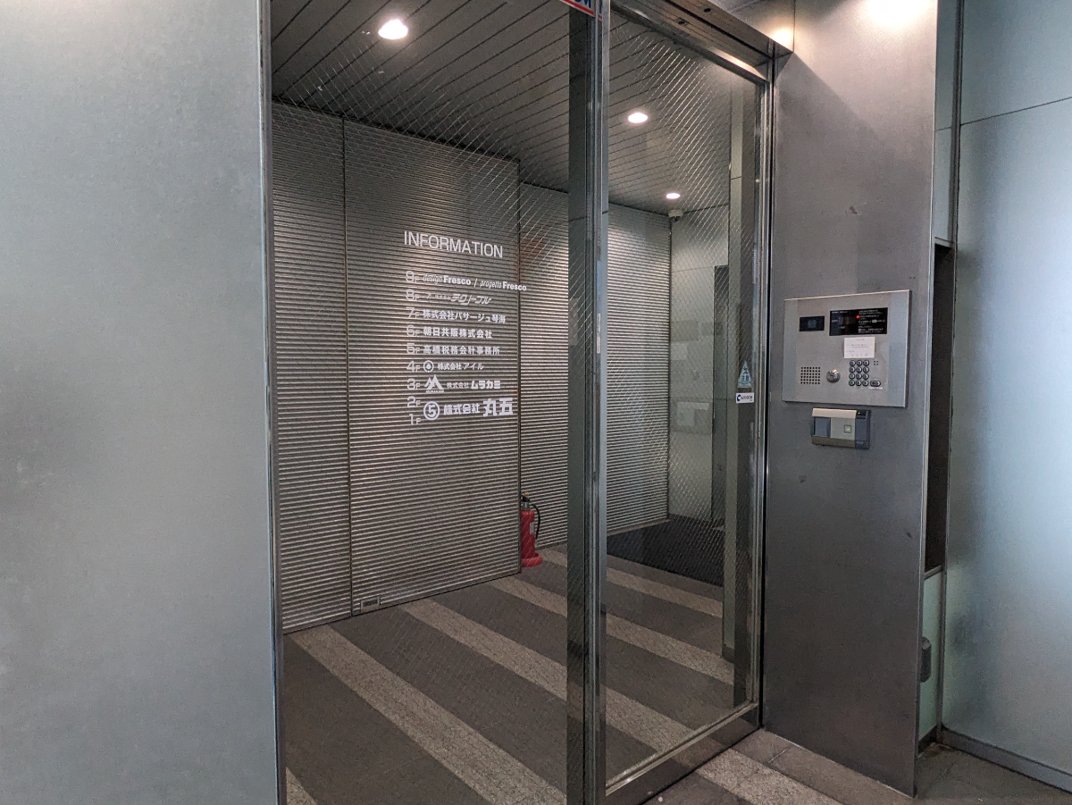 fresh/building/J00100362487_17